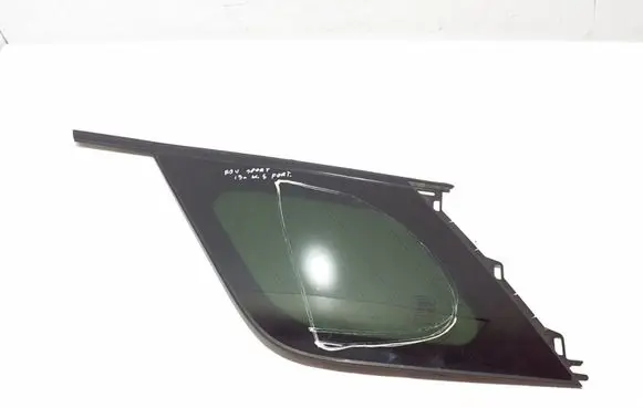 Land Rover Discovery Sport Rear side window LR073094