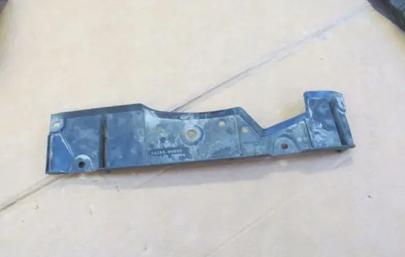 Toyota Yaris Rear bumper underbody cover/under tray A583980D020