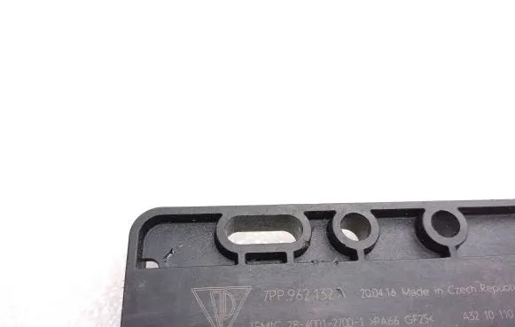 Porsche Macan (95B) Keyless (KESSY) go control unit/module 7PP962132A