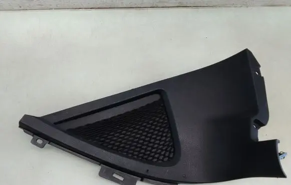 Ford Galaxy Other center console (tunnel) element 6M21U044C73C