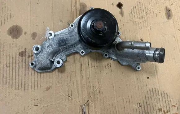 Water pump