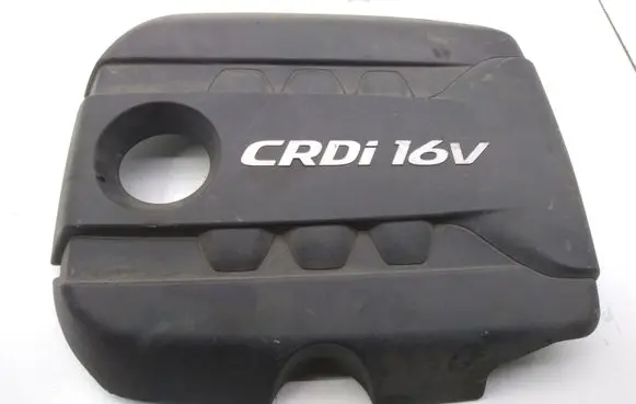 KIA Optima Engine cover (trim) 292402A900