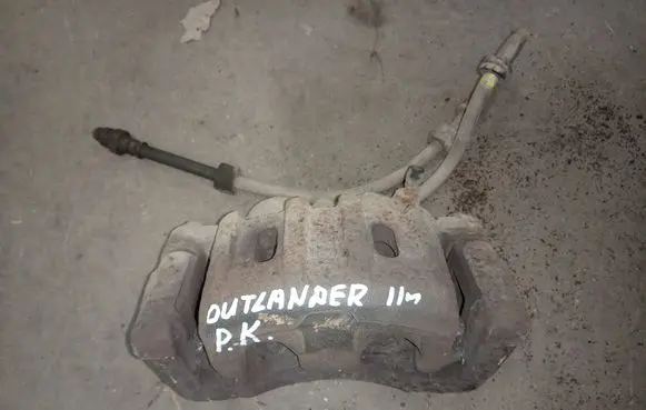 Mitsubishi Outlander Front brake caliper