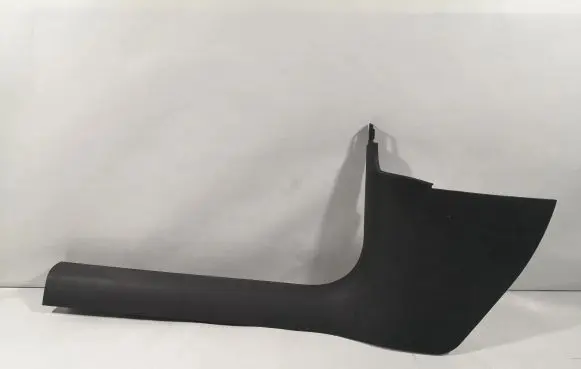 Audi A5 Sportback 8TA Front sill trim cover 8K2867271C