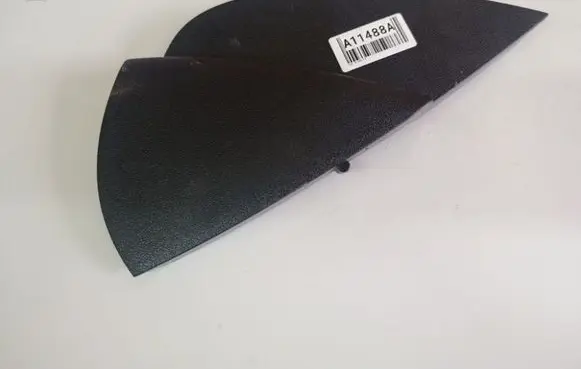 Audi A3 S3 8P Fuse box cover 8P0857085