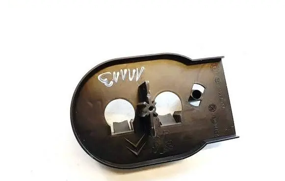 Peugeot 508 Other exterior part K2910002