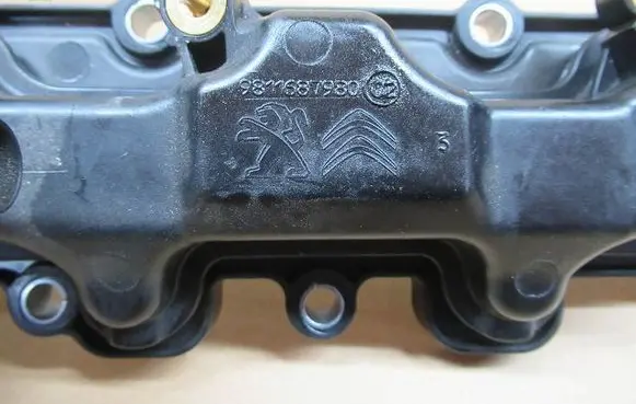 Citroen DS3 Rocker cam cover 9811687980-T-II