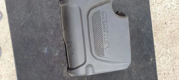 Hyundai Santa Fe Engine cover (trim)