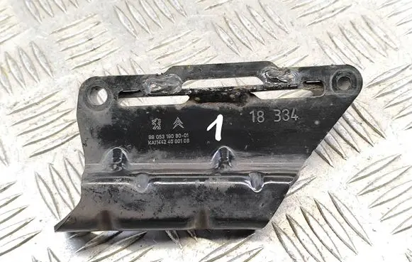 Peugeot 508 II Other engine bay part 9805319080 KA114424000106