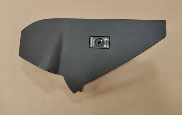 Volkswagen Tayron I Under panel sound insulation 57L858218