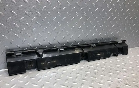 Sill/side skirt trim