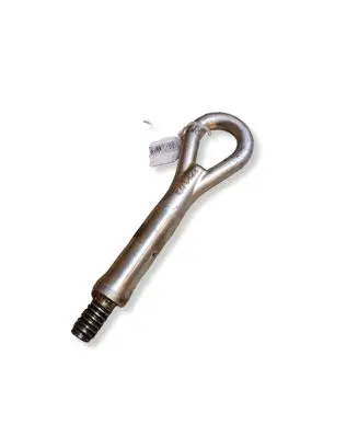 Ford Focus Towing hook eye S05422