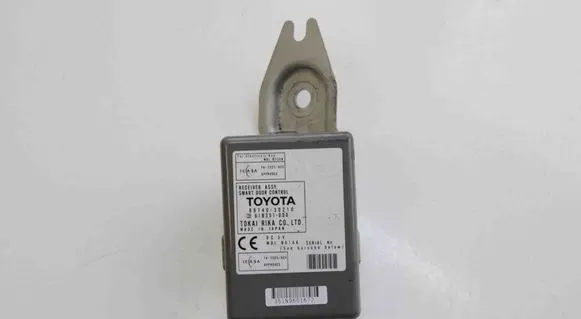 Lexus GS 300 350 430 450H Other devices 61B351000 8974030210