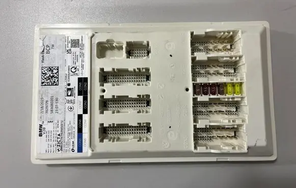 BMW XM Central body control module 5B36BD2 5B8E989