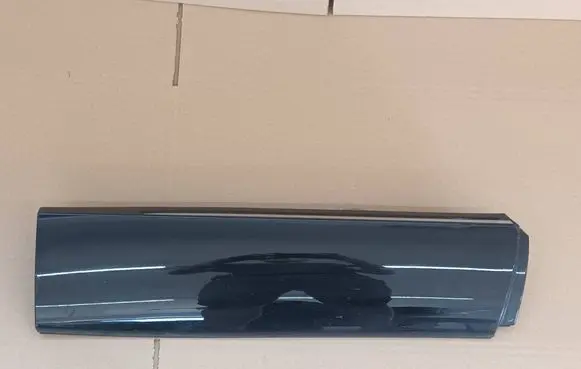 Honda HR-V Rear door trim (molding) 753133M0J0
