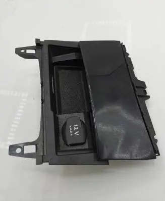 Ashtray (front)