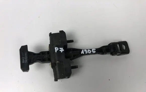 BMW X2 F39 Loading door lock 7461559H