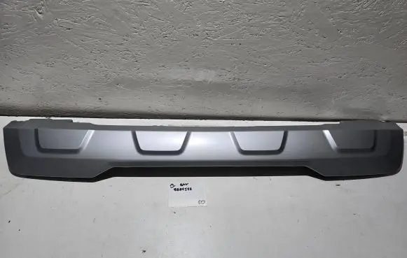 BMW X5 G05 Front bumper lip 9881522