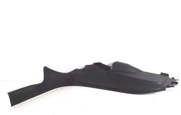Peugeot 408 P54 Rear sill trim cover 9838445480