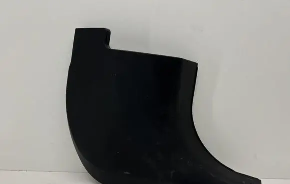 Mini Cooper Countryman F60 Foot area side trim 7380294