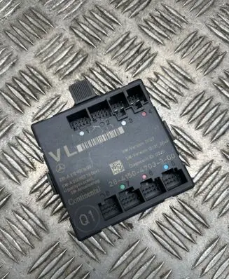 Door control unit/module