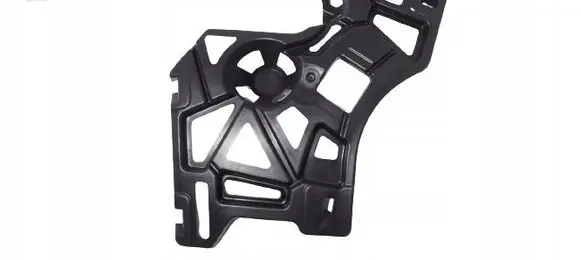 Renault Megane IV Front bumper mounting bracket 852220075R