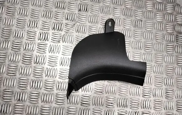 Subaru Forester SH Foot area side trim 94060SC000