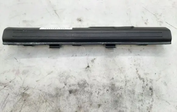 KIA Sportage Rear sill trim cover 85871-R2000