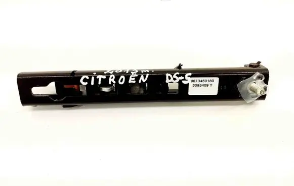 Citroen DS5 Seat belt height adjuster 9673459180