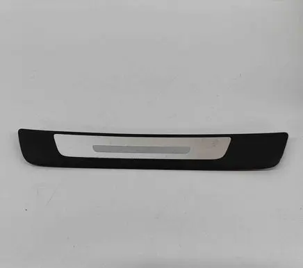 Rear sill trim cover