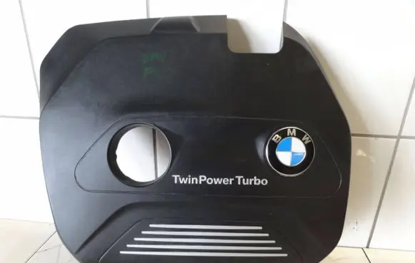 BMW 2 F45 Engine cover (trim)