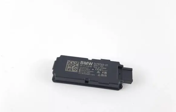 Keyless (KESSY) go control unit/module