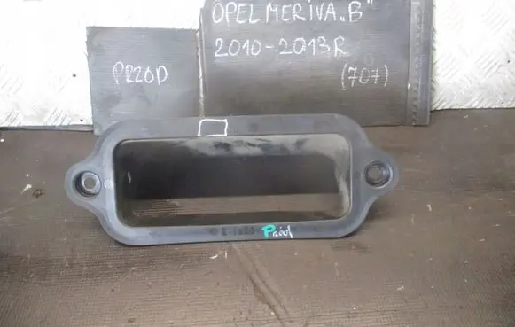 Opel Meriva B Intake resonator 