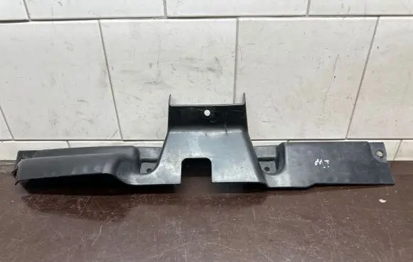 Radiator trim