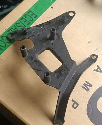 Land Rover Range Rover Sport L320 Holder (bracket) AH226D299AB