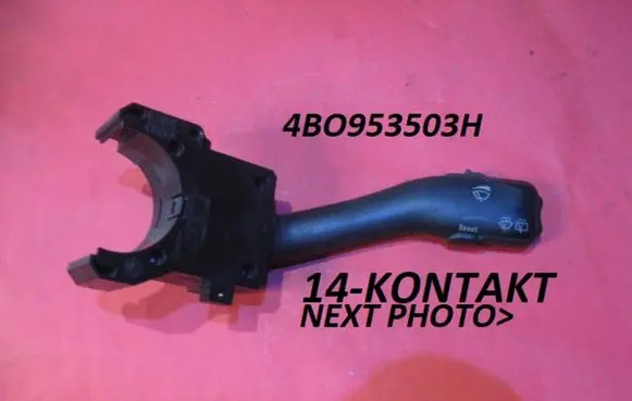 Skoda Fabia Mk1 (6Y) Wiper control stalk 4BO953503H