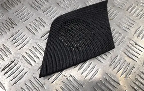Side speaker trim/cover