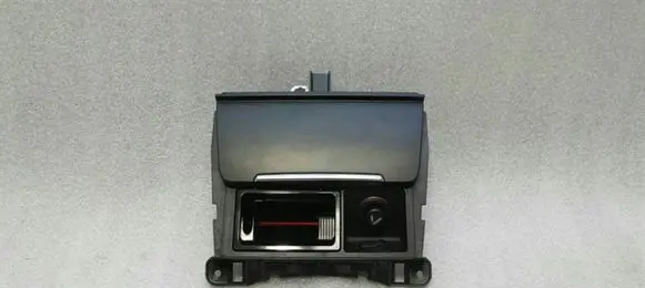 Audi A5 8T 8F Ashtray (front) 8K0857965