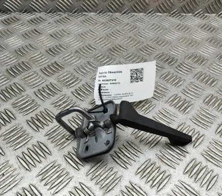 Cupra Born Engine bonnet/hood lock/latch loop/hook 10A823186C