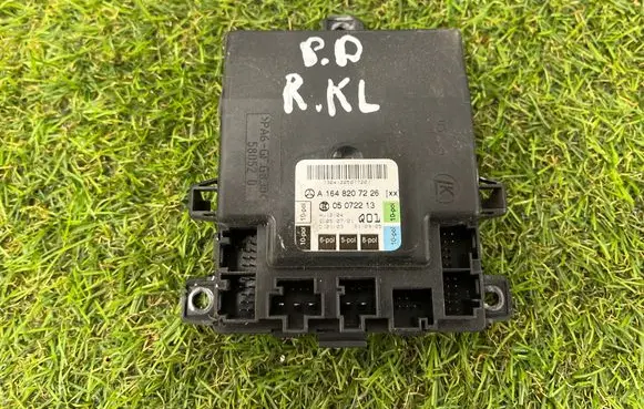 Door control unit/module