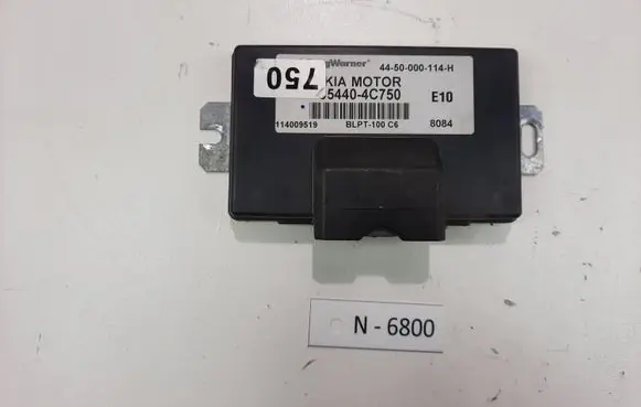 KIA Sorento Transfer box differential control unit 4450000114H