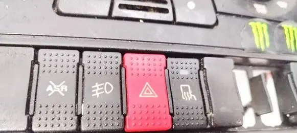 Fiat Marea Hazard light switch 