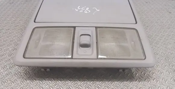 Mitsubishi Grandis Front seat light MR962021ZZ