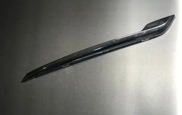 Opel Zafira C Front bumper upper radiator grill 13478561