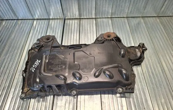 Nissan X-Trail T31 Engine cover (trim) 8200672464 75478LS 8200638033