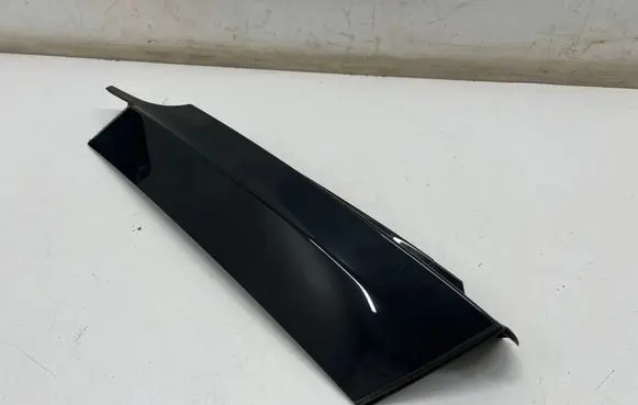 Land Rover Discovery 5 (D)pillar trim (top) HY3229149AE