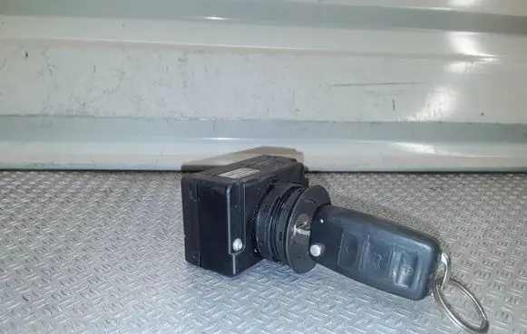Audi A8 S8 D3 4E Ignition lock 3D0905865H