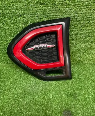 Mini Cooper Countryman F60 Fender model badge letters 7414097