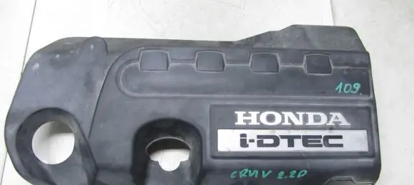 Honda CR-V Engine cover (trim)