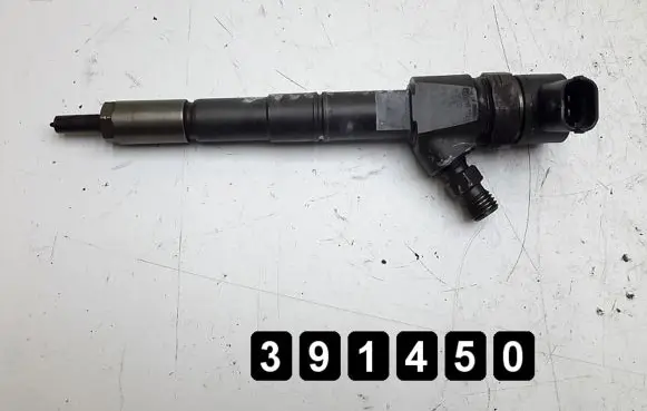 Opel Insignia A Fuel injector